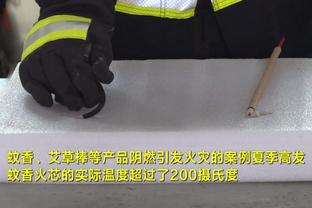 体验卡到期！赫罗纳前锋多夫比克6分钟戴帽，实时积分再超皇马